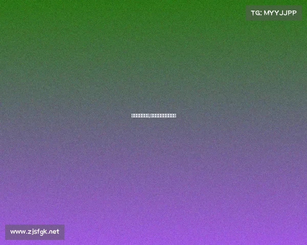 中国双金标赛事,中国双金赛事有哪些？